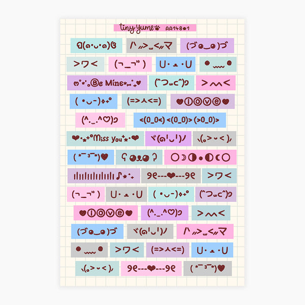 Text emojis stickers #AA148