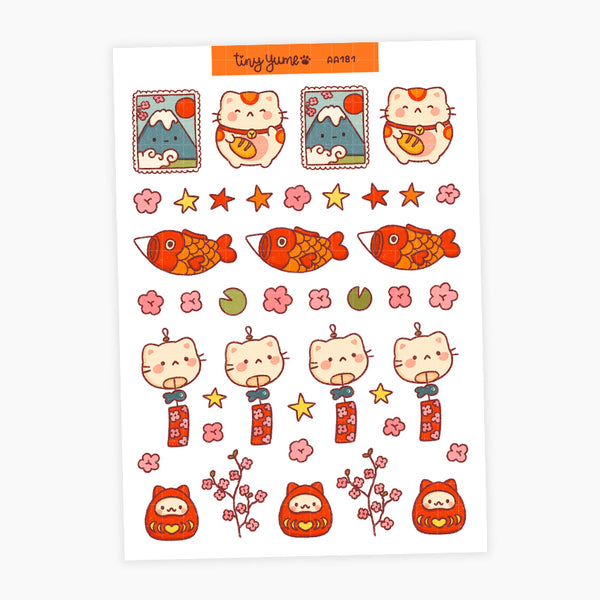 Japan stickers #AA181