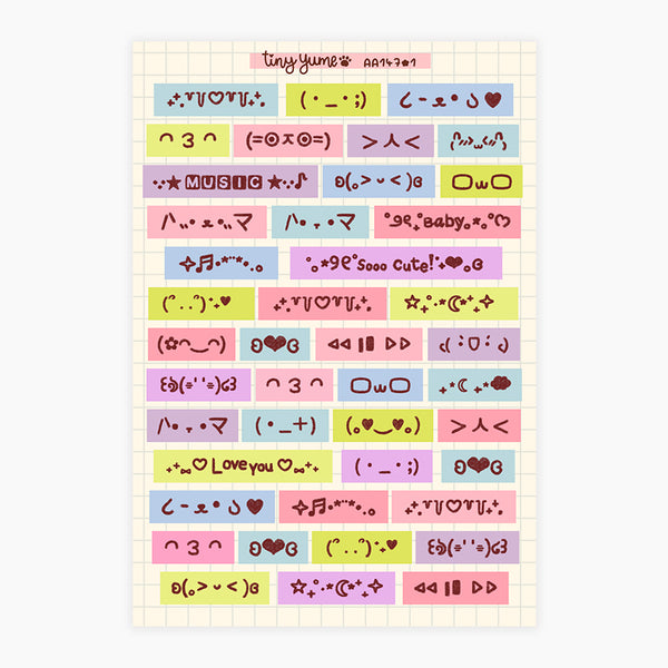 Text emojis stickers #AA147