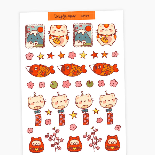 Japan stickers #AA181
